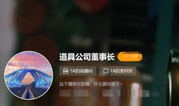 虎牙爆料小象是谁啊视频,虎牙爆料小象之谜，究竟是谁引发热议？