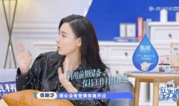 娱乐柚子君爆料是真的吗,真相揭秘，是真是假？